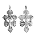 Pardon Indulgence Crucifix A38 - Image 2