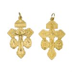 Pardon Indulgence Crucifix A38 - Image 5