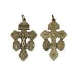 Pardon Indulgence Crucifix A38 - Image 6