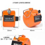 Muslim Mechanical Prayer Bead Finger Counter Ring Button-Type Mini Handheld Counter Wholesale - Image 8