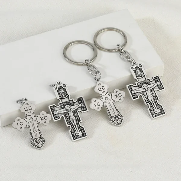 Russian Orthodox Cross Pendant Keychain Gold Plated Alloy Jesus Jewelry for Religious Weddings Parties and Gifts