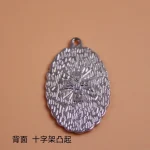 Oval Mix Saint Charms St Virgin Mary Charms Religion Metal Medal Pendant for Rosary Bracelet Making - Image 5