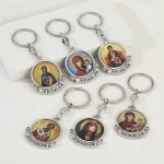 Hot Selling Catholic Zinc Alloy Keychain Gift Personalized Religious Virgin Sticker Pendant UV Lightweight Quality Metal