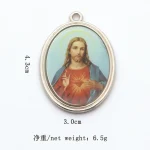 Metal Oil Painting Necklace Jewelry Catholic Jesus Pattern Pendant Key Chain Mobile Phone Decoration Pendant Key Chain - Image 4