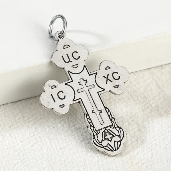 Russian Orthodox Cross Pendant Keychain Gold Plated Alloy Jesus Jewelry for Religious Weddings Parties and Gifts