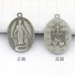 Catholic Religious Blessed Virgin Mary Keychain Metal Jewelry Accessories Our Lady of Aparecida Christian Devotional Keychains - Image 2