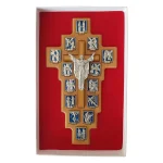 Jesus Cross Pendant Wall Hanging Living Room Home Decor Ornament - Image 2