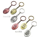 Mecrt 2024 New 3*4.4CM Virgin Mary Pendant Metal Keychain with Virgin Mary Keyring OUR MARIE Keychains - Image 2