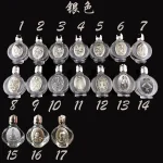 Catholic Holy Water Bottle Glass Alloy Embossed Water Bottle Container Crafts Christmas Gifts Wholesale - Image 3