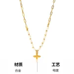 Catholic Cross Pendant Necklace Retro Beaded Chain Collarbone Chain Gold Women's Necklace Christianity Jewelry Wholesale - Image 6