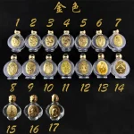 Catholic Holy Water Bottle Glass Alloy Embossed Water Bottle Container Crafts Christmas Gifts Wholesale - Image 2