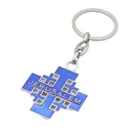 Jerusalem Metal Jewelry Pendant Accessories Car Keychain Key Chain Gift From the Catholic Church of the Cross