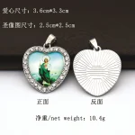 Wholesale and Retail Car Bag Metal Keychain Men's and Women's Picture Frame Keychain Jewelry Pendant - Image 4