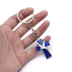 Peace Dove and Christian Crucifix Metal Keychain Car Pendant Key Ring for Keys and Jewelry Charms Elegant Religious Design - Image 5