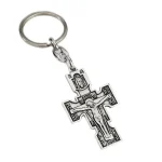 Russian Orthodox Cross Pendant Keychain Gold Plated Alloy Jesus Jewelry for Religious Weddings Parties and Gifts - Image 5