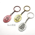 Mecrt 2024 New 3*4.4CM Virgin Mary Pendant Metal Keychain with Virgin Mary Keyring OUR MARIE Keychains - Image 4