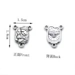 1.5*1.8cm Holy Family Cross Zinc Alloy Antique Silver Plated Religious Style Center Piece for Catholic Rosary Making
