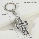 Russian Orthodox Cross Pendant Keychain Gold Plated Alloy Jesus Jewelry for Religious Weddings Parties and Gifts - Image 2