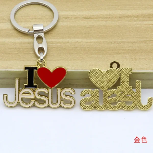 I Love Jesus Keychain Jewelry Catholic Christian Couple Bag Key Chain Pendant Wholesale Church Holiday Gifts