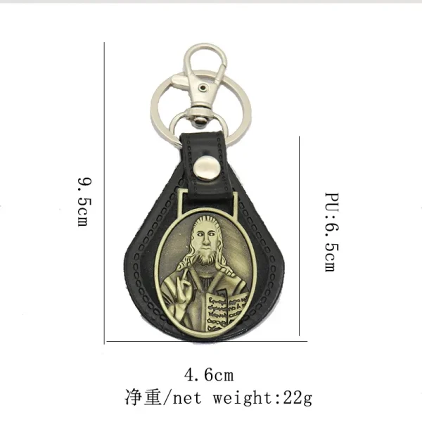 Wholesale Christian Keychain Catholic Church Holy Father Mother Jesus Promotional Keychains Accessory Custom Leather Orn