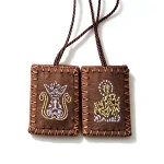 Catholic Scapulars Sacred Heart & Our Lady of Mt Carmel Embroidered Scapula Hand Sewn Brown Fabric Scapular Religious Gift