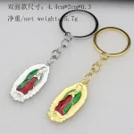 Alloy Metal Jewelry Accessories Color-retaining Micro-inlaid Enamel Parts Keychains & Bottle Openers - Image 6