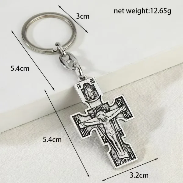 Retro Electroplating Keychain Accessories Metal Embossed Epoxy Creative Russia Design Religious Pendant Accessories Whol