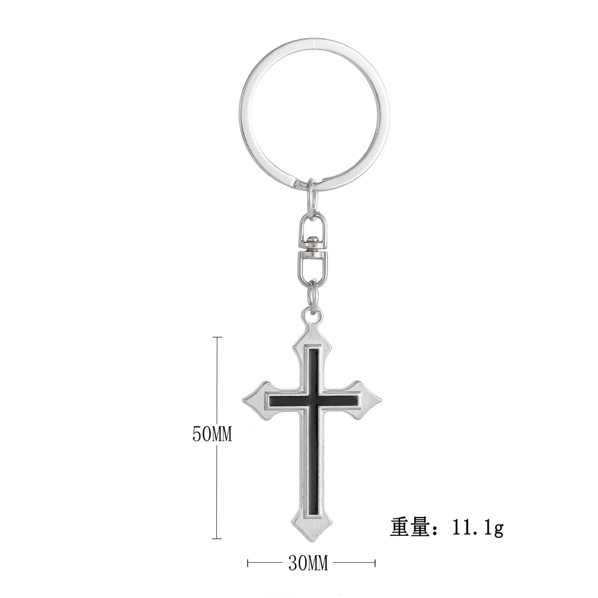 Wholesale Zinc Alloy Cross Keychain Religious Gift Fashion Accessory - Image 6