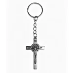 Wholesale Durable Embossed Zinc Alloy Catholic-themed Silver Keychains Event Gifts - Image 6