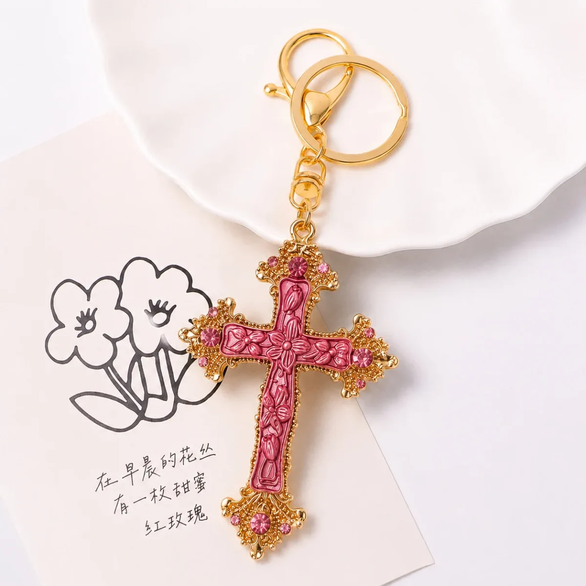 Wholesale Zinc Alloy Rhinestone Cross Keychain Key Ring Drip Oil Charm Light Luxury Gift Key Holder Accessory - Image 4