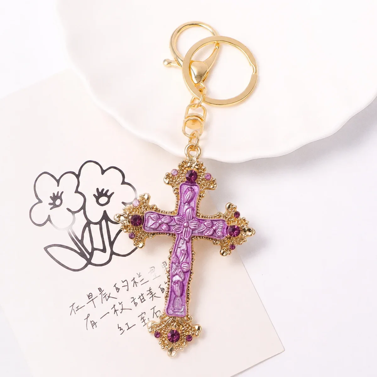 Wholesale Zinc Alloy Rhinestone Cross Keychain Key Ring Drip Oil Charm Light Luxury Gift Key Holder Accessory - Image 3