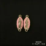 Wholesale Catholic Alloy Charm Pendant Two Hole Connector DIY Necklace Bracelet Jewelry Accessories - Image 2